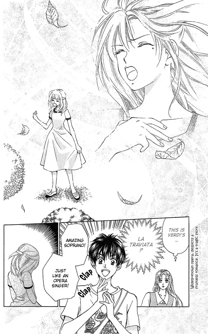 W Juliet Chapter 33 10